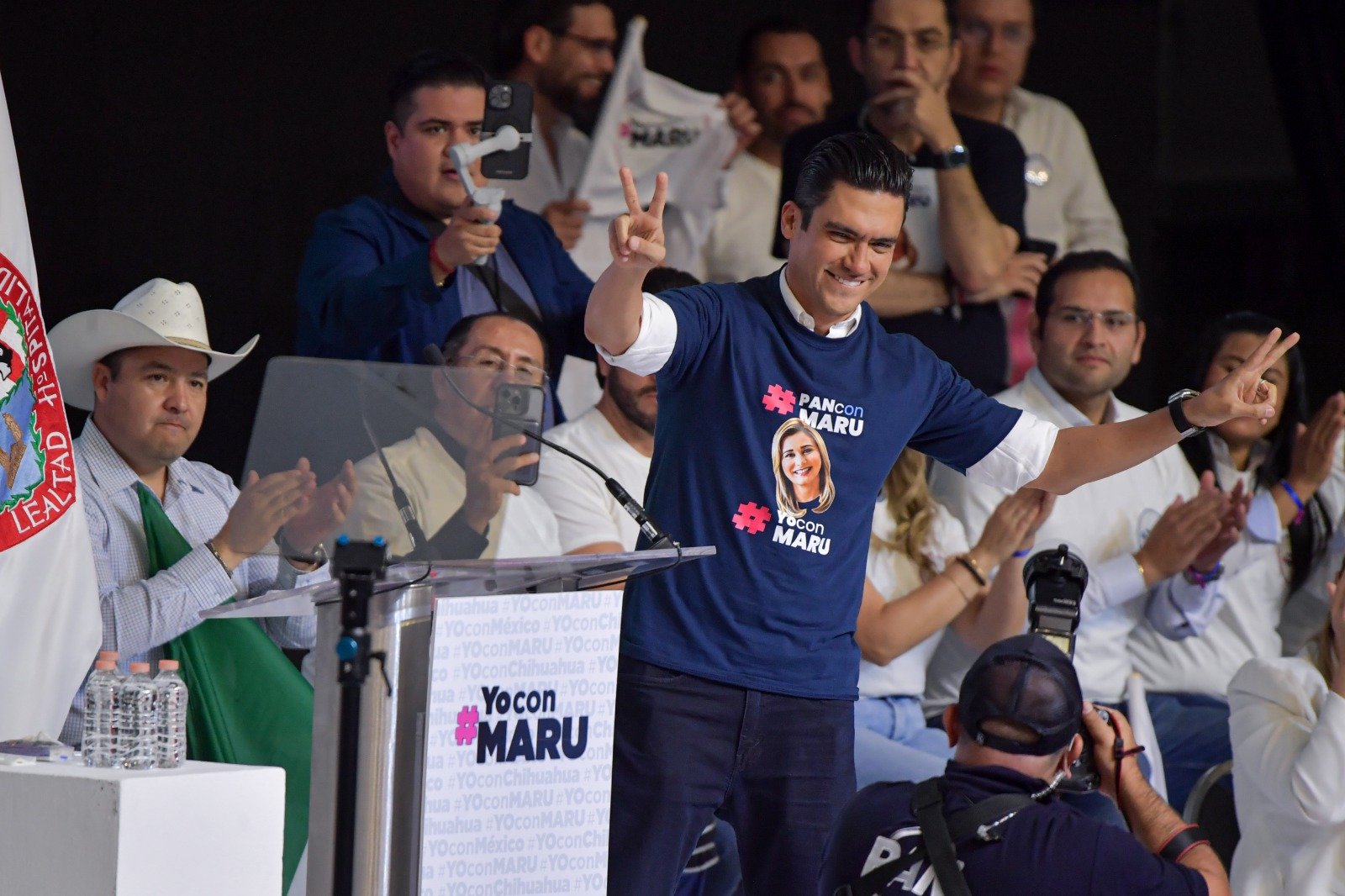Maru Campos Galván (Partido Acción Nacional (PAN)), evento político documentado en Wikipol